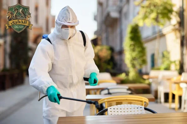 مكافحة الحشرات والقوارض والزواحف